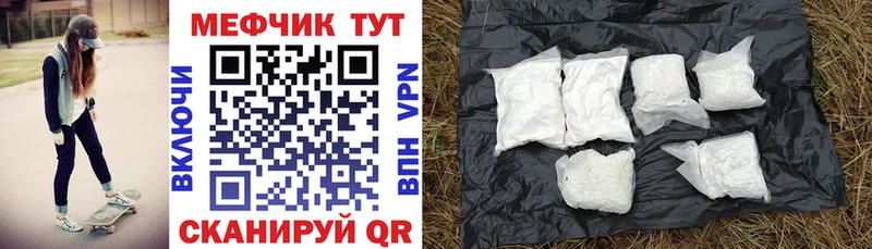 Что такое Александровск-Сахалинский МАРИХУАНА  A PVP  МЕФ  Codein  КОКАИН  МЕТАДОН 