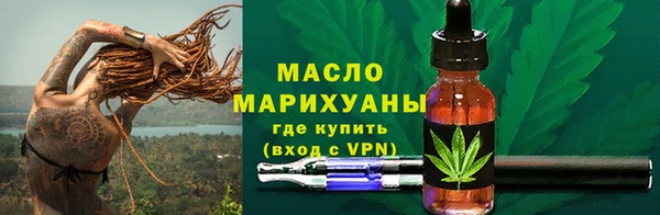 ALPHA PVP Абаза