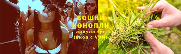 кокаин Россошь