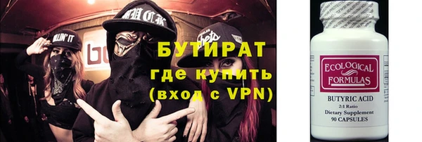 кокаин колумбия Абинск
