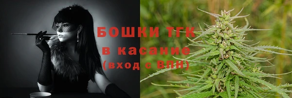 мяу мяу мука Абдулино