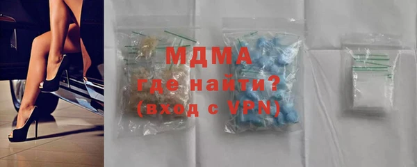 мяу мяу мука Абдулино
