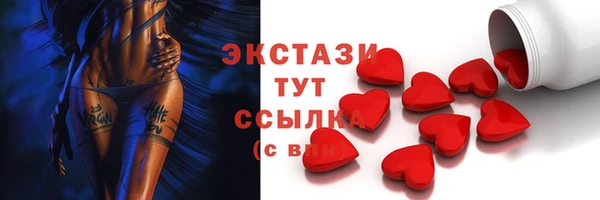 кокаин колумбия Абинск