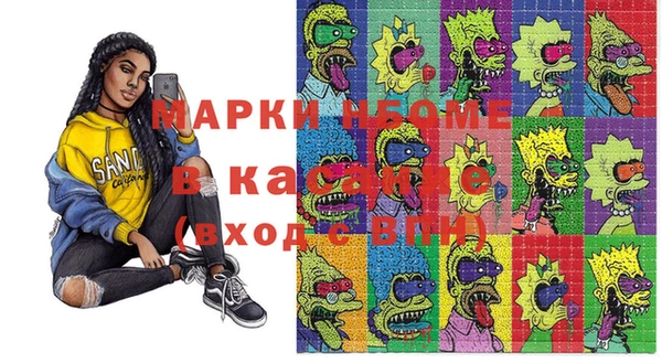 jwh Ростов