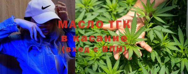 MDMA Premium VHQ Рославль