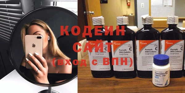 мяу мяу мука Абдулино