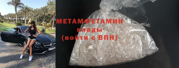 мяу мяу мука Абдулино
