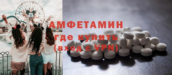 мяу мяу мука Абдулино